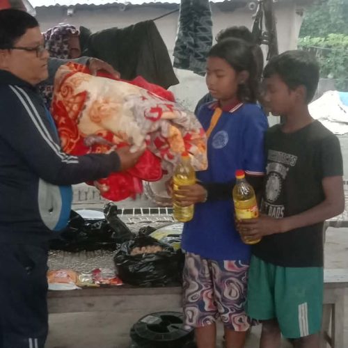 हाेम पेज