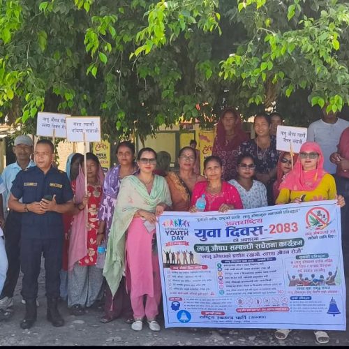 सीमा सुरक्षा, चोरी–तस्करी नियन्त्रण र जंगली जनावरको आतंक न्यूनीकरणबारे सीमा सहजीकरण बैठक सम्पन्न