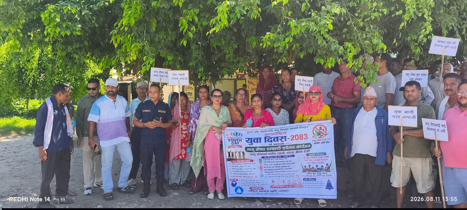२९ वर्षे सेवा पूरा गरी महिला स्वास्थ्य स्वयंसेविका लामंगरी थारुको सम्मानपूर्वक विदाइ