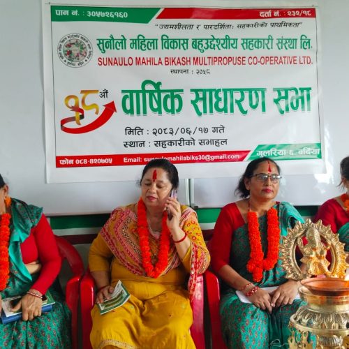 छोरीको जन्मदर घट्दै, बर्दियाका तीन पालिकामा ‘छोरी बचाउ’ कार्यक्रम