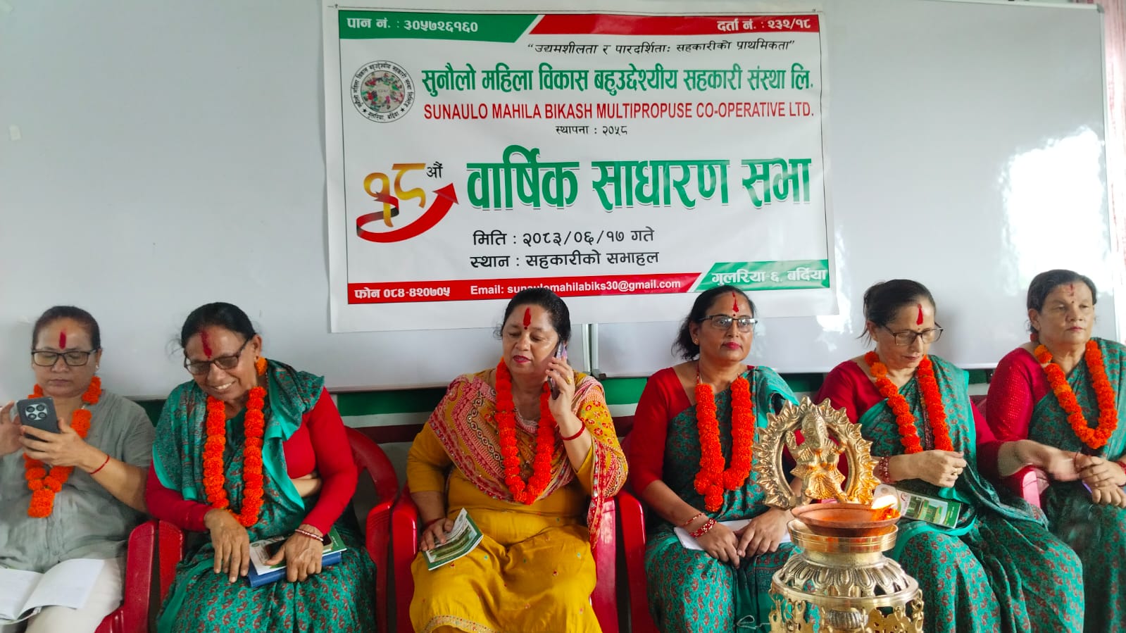 लालपुर्जा नयाँ बनाउने नाममा मुक्त कमैयाबाट लाखौं असुली